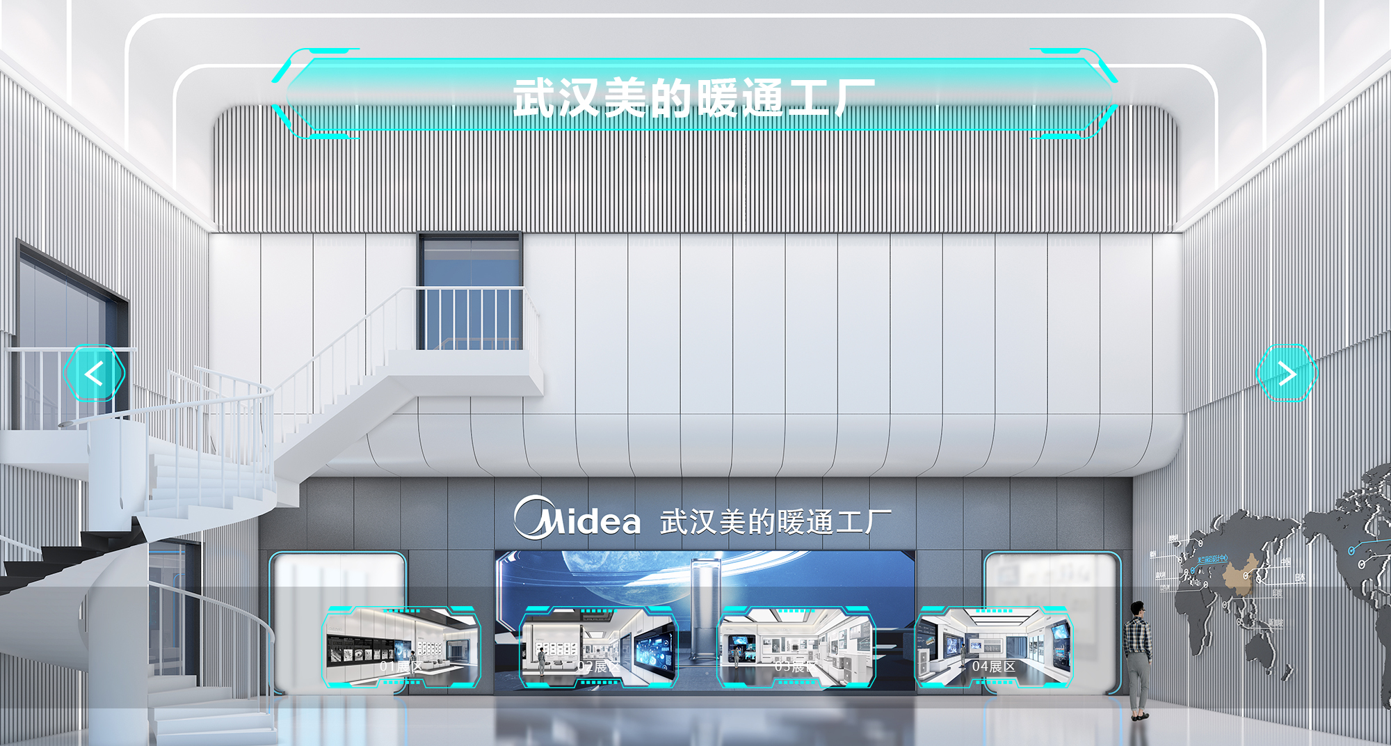 鄂州企业展厅